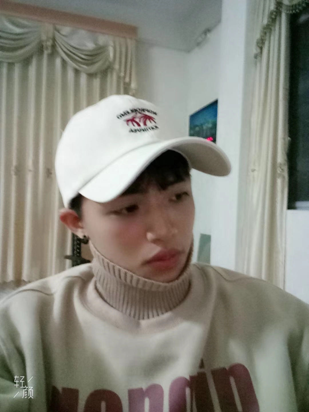 找搭子