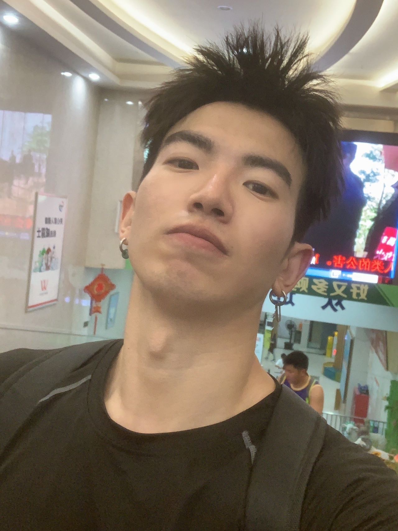 找搭子