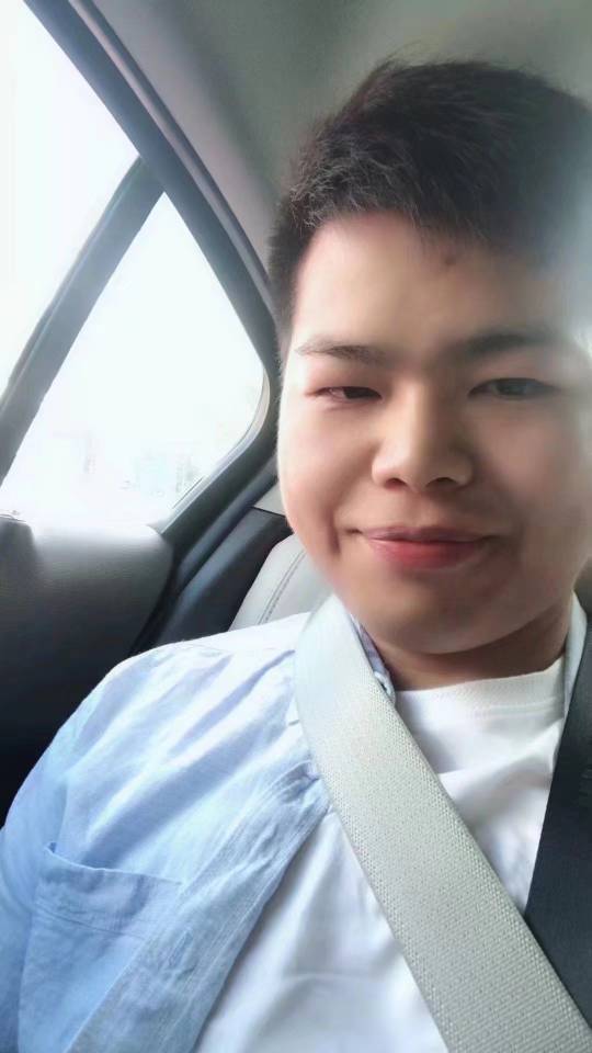 找搭子