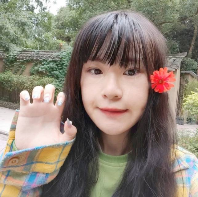 找搭子