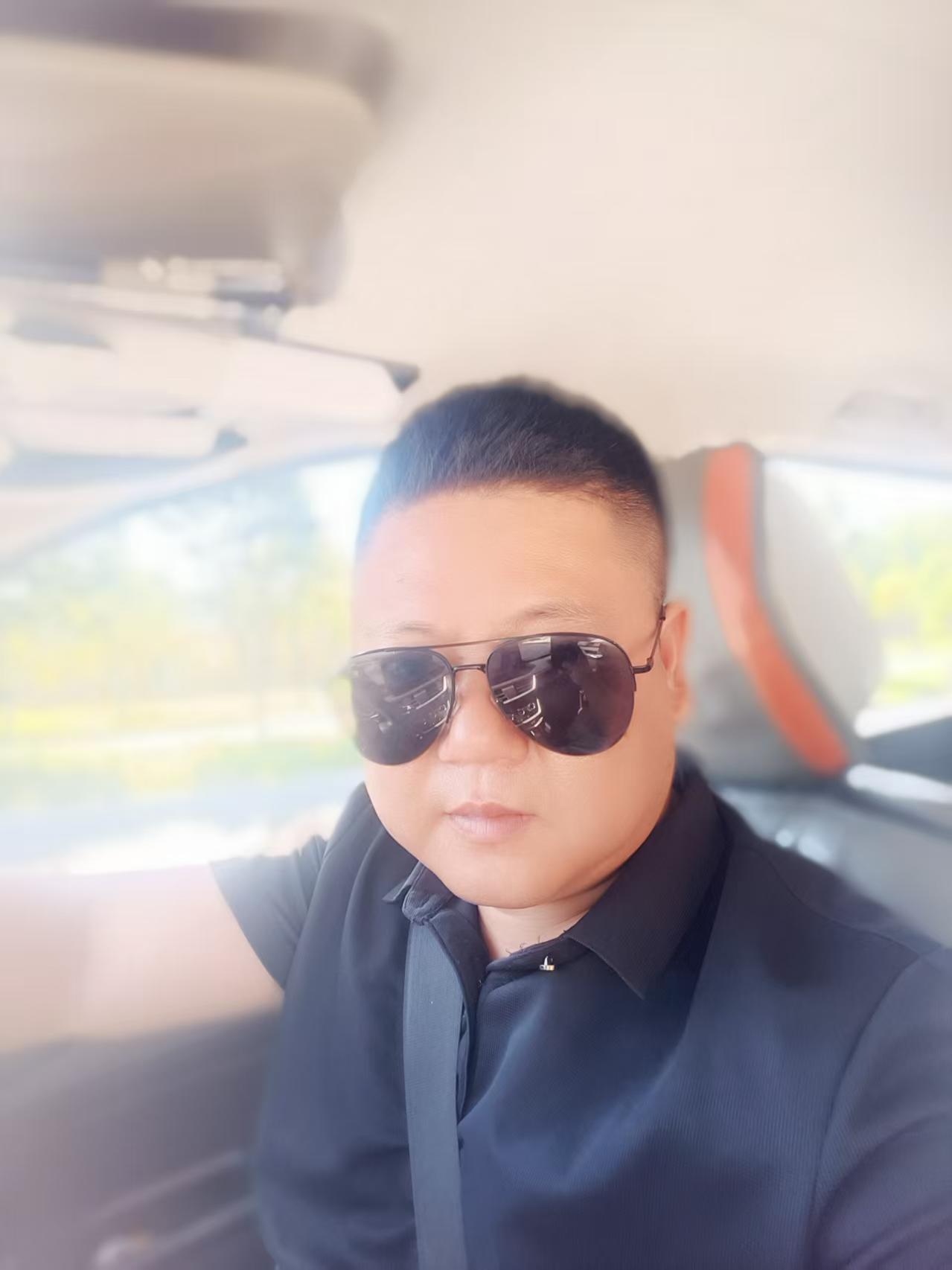 找搭子
