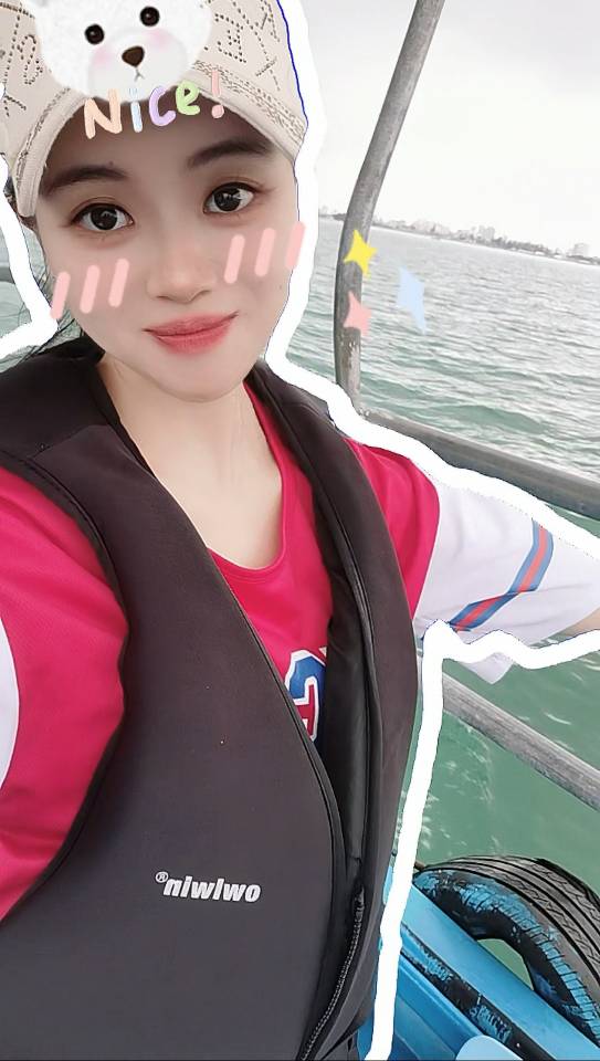 找搭子