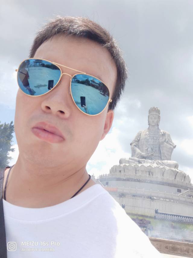 找搭子