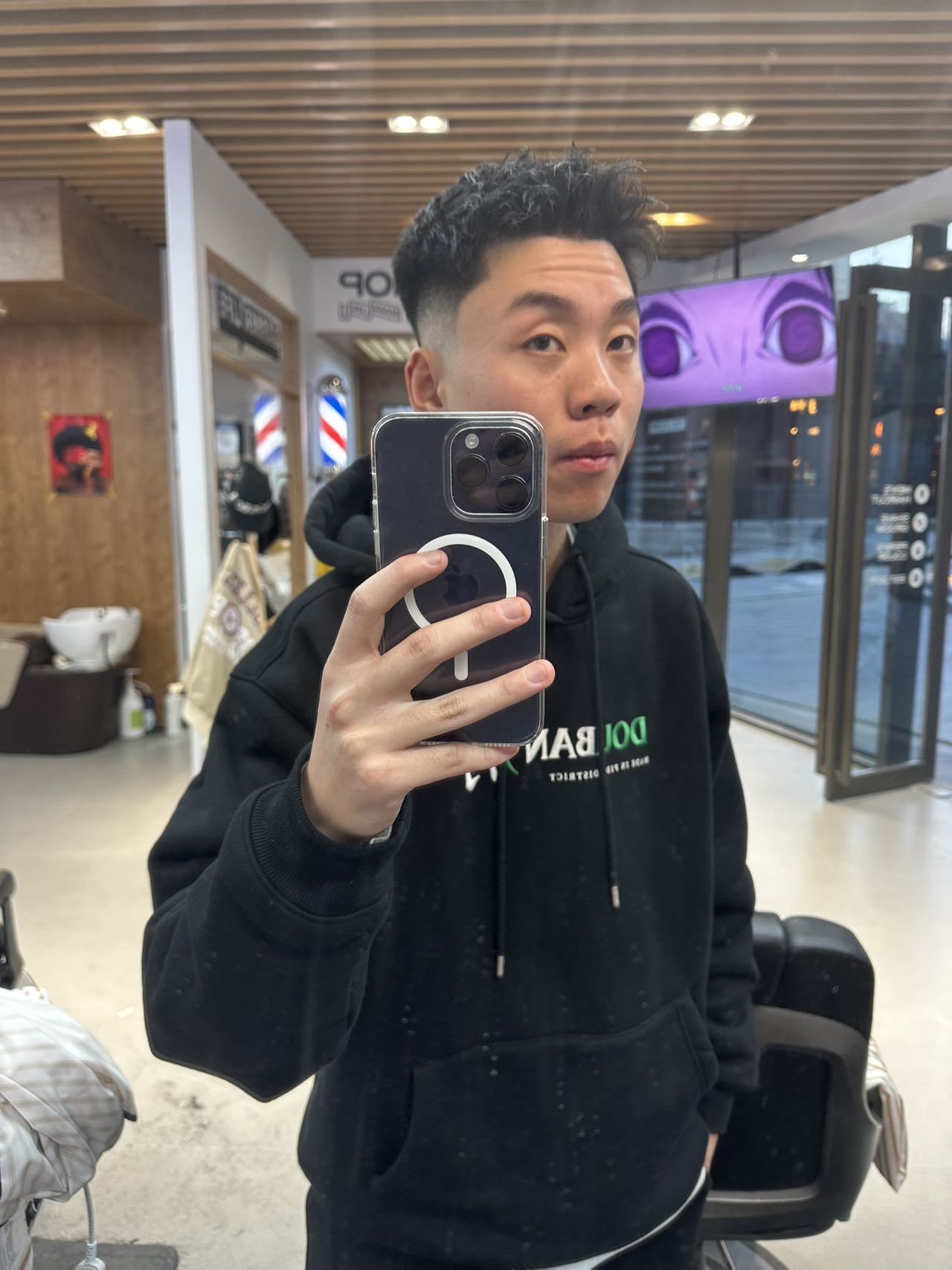 找搭子