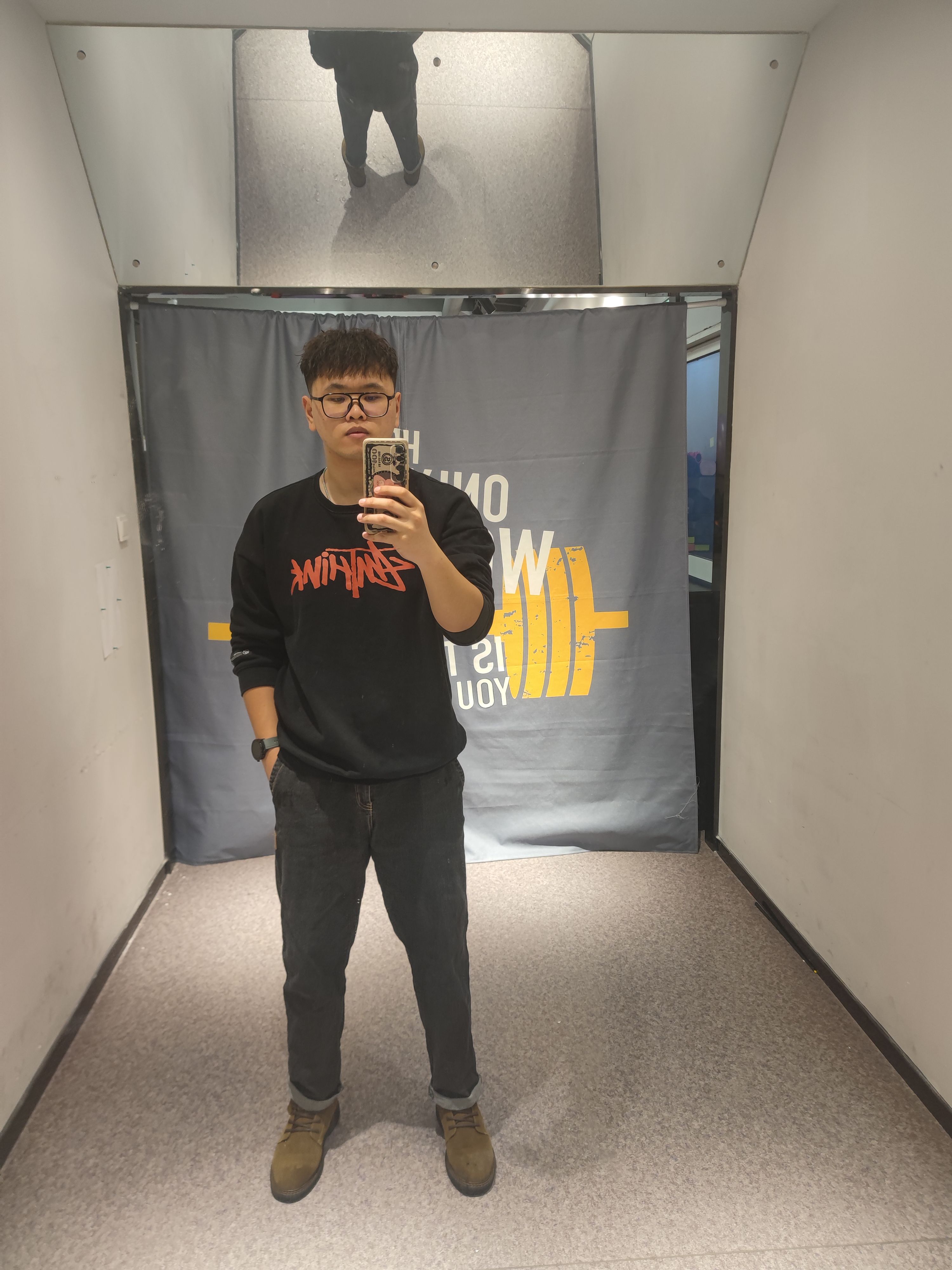 找搭子