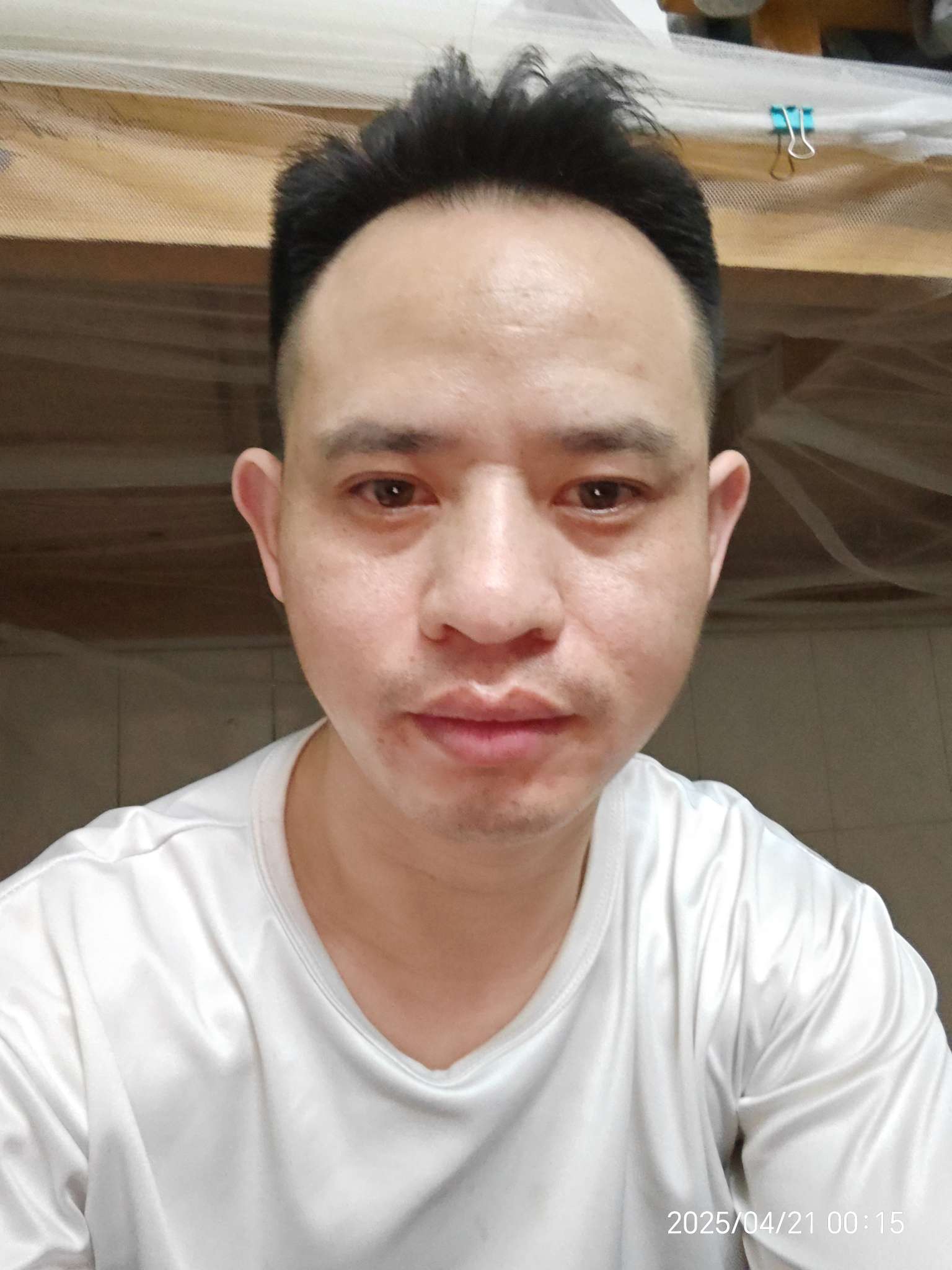找搭子
