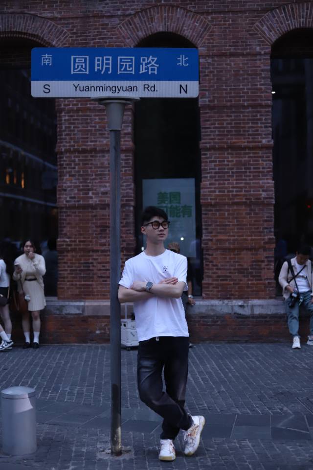 找搭子