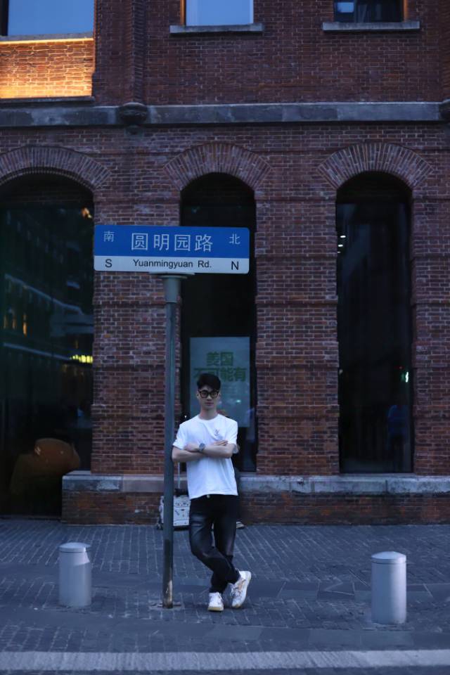 找搭子
