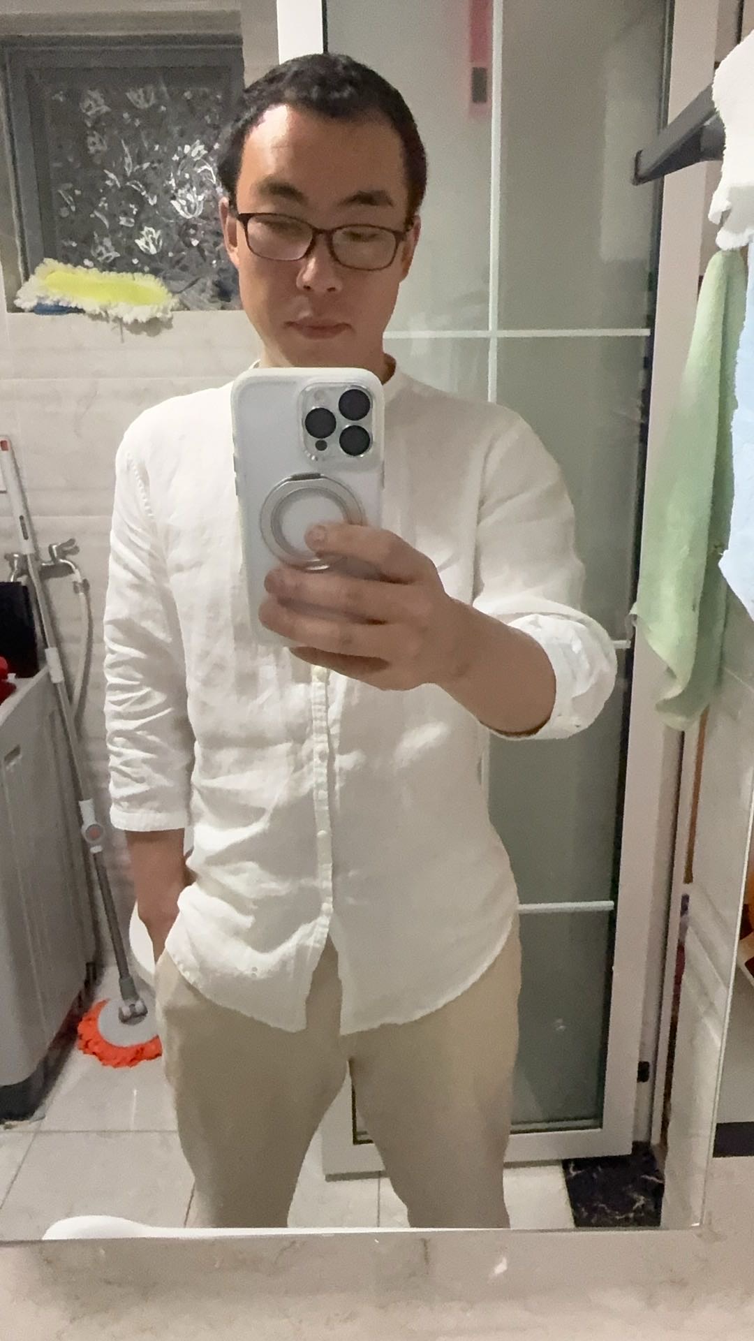 找搭子