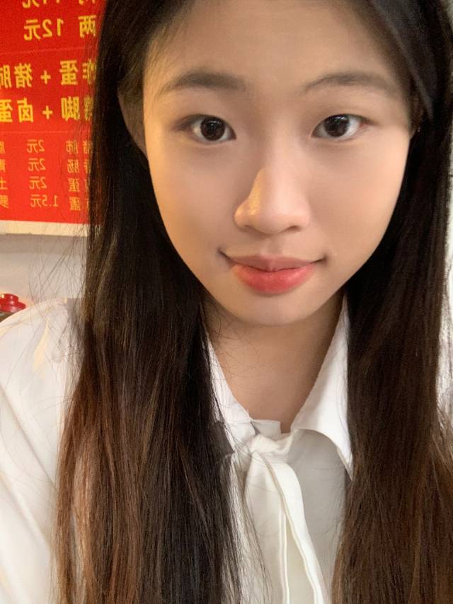 找搭子