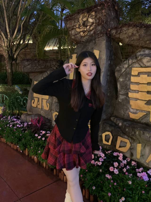 找搭子