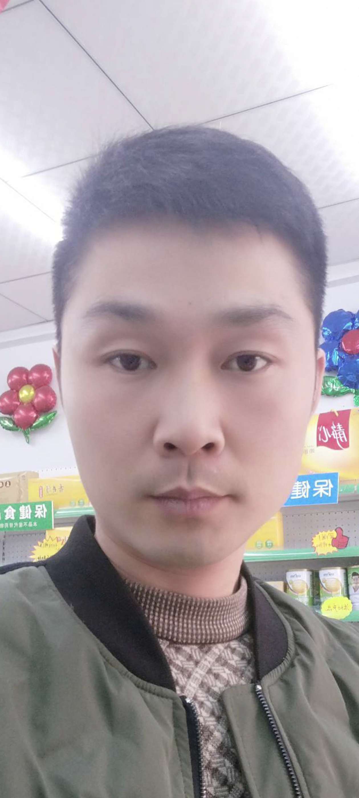 找搭子