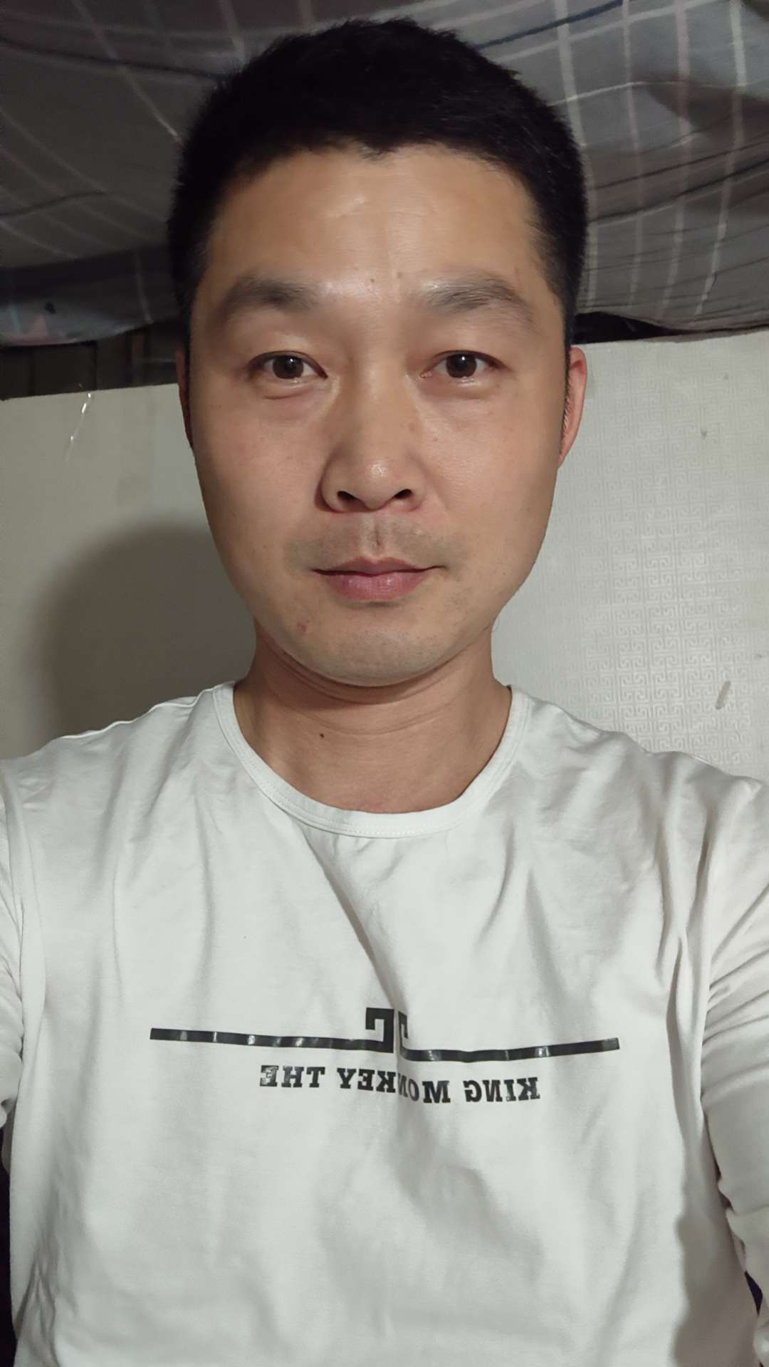 找搭子