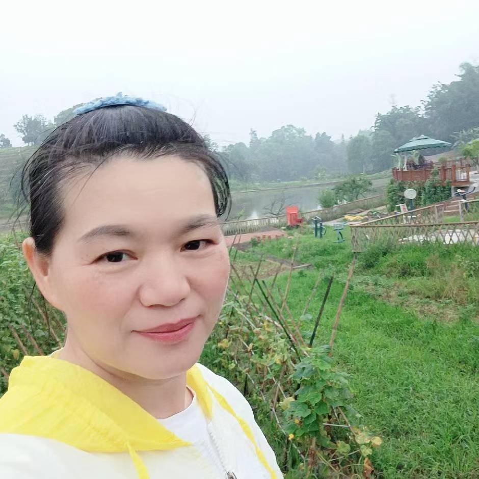 找搭子