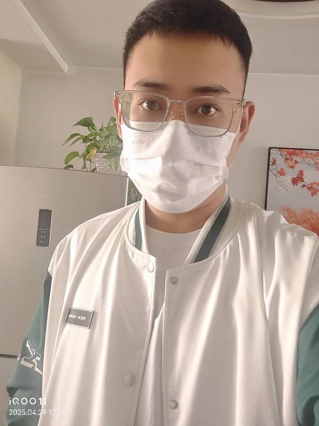 找搭子