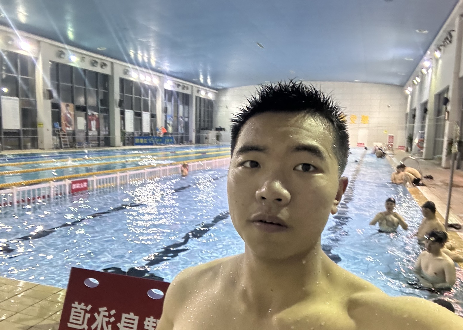 找搭子