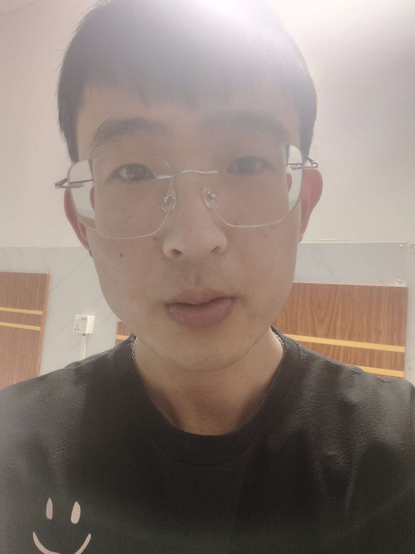 找搭子