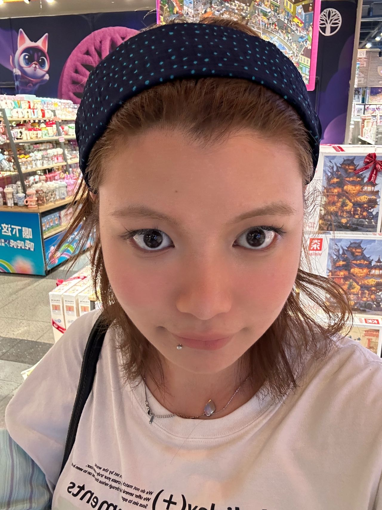 找搭子