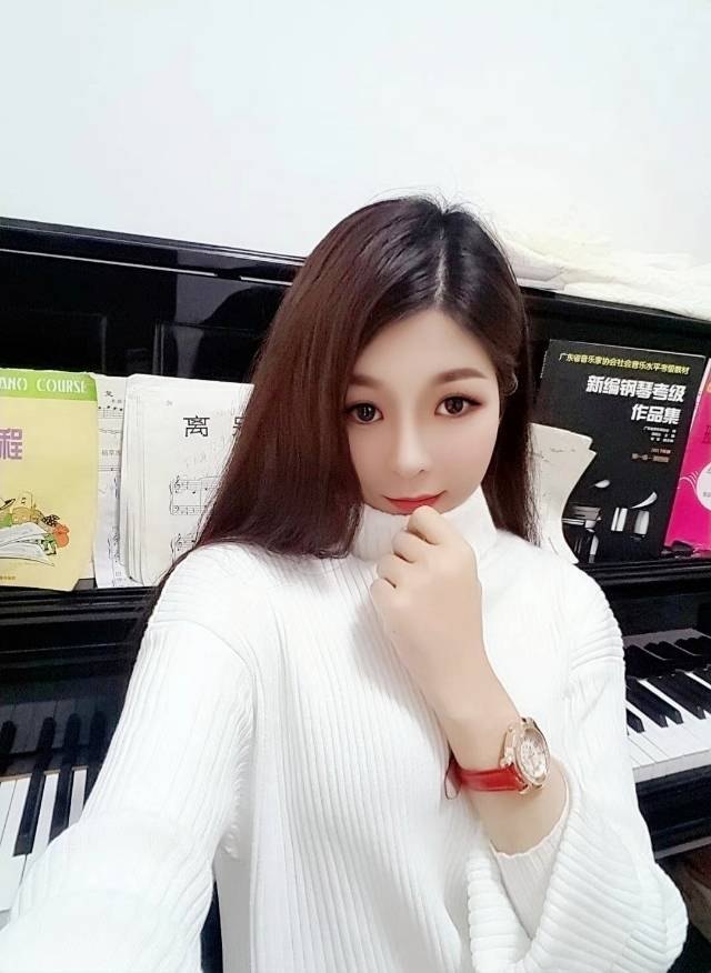 找搭子