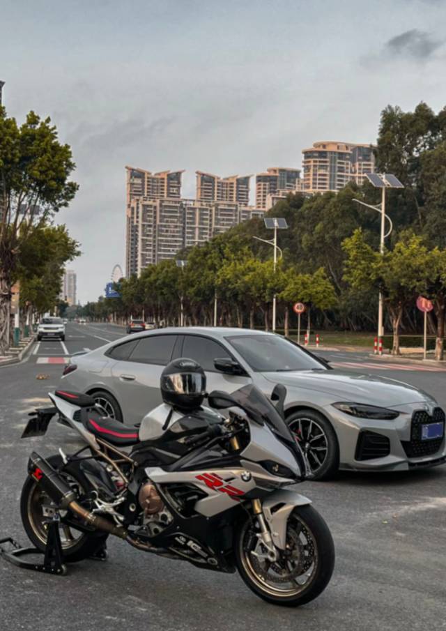 找搭子