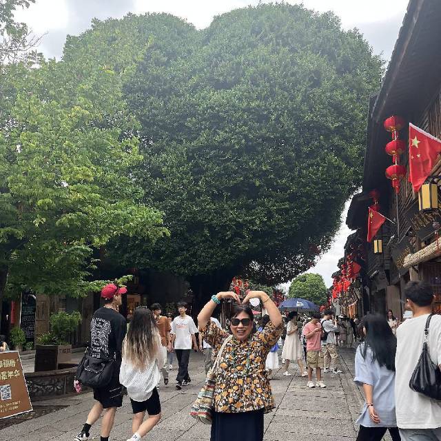 找搭子