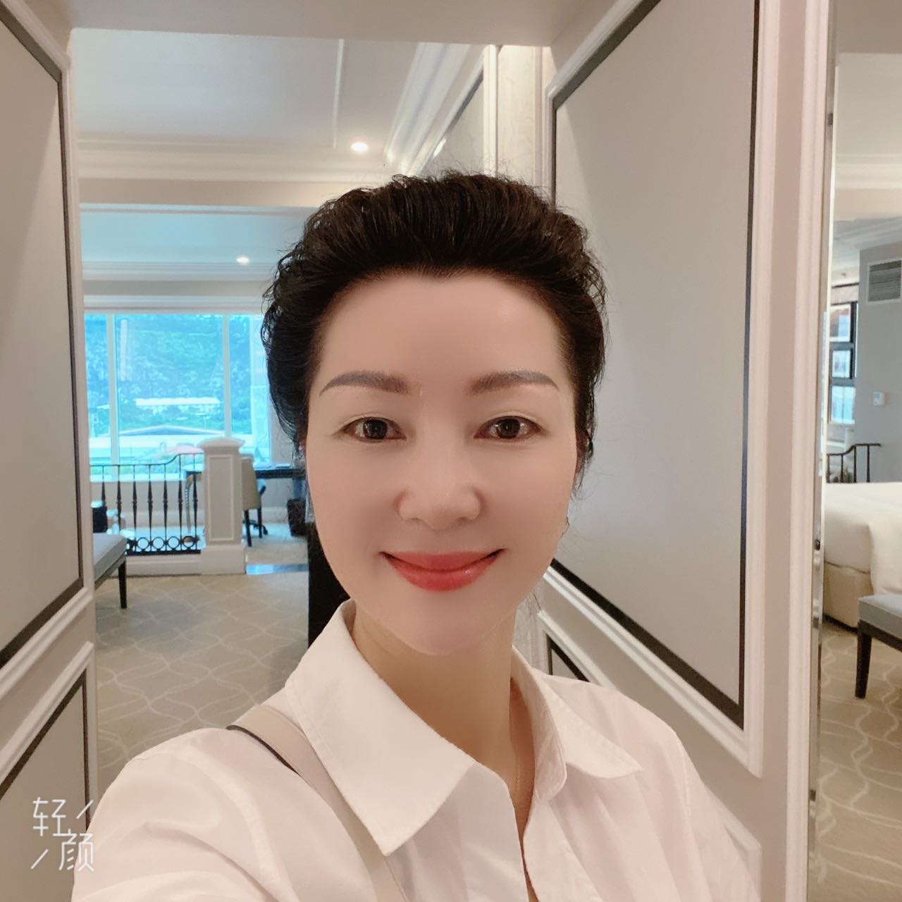 找搭子