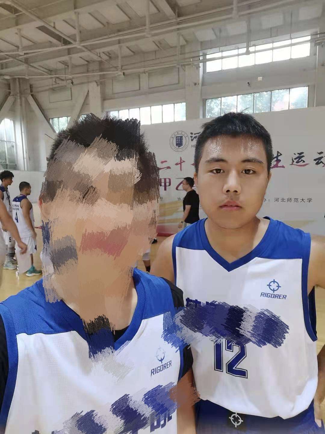 找搭子