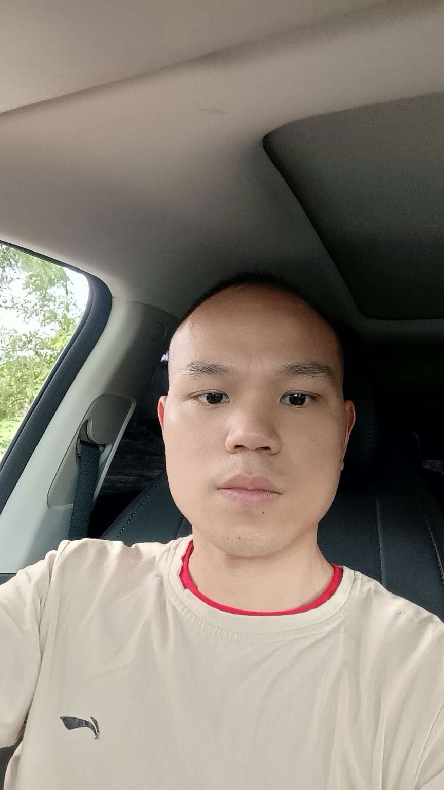 找搭子