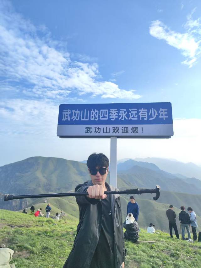 找搭子