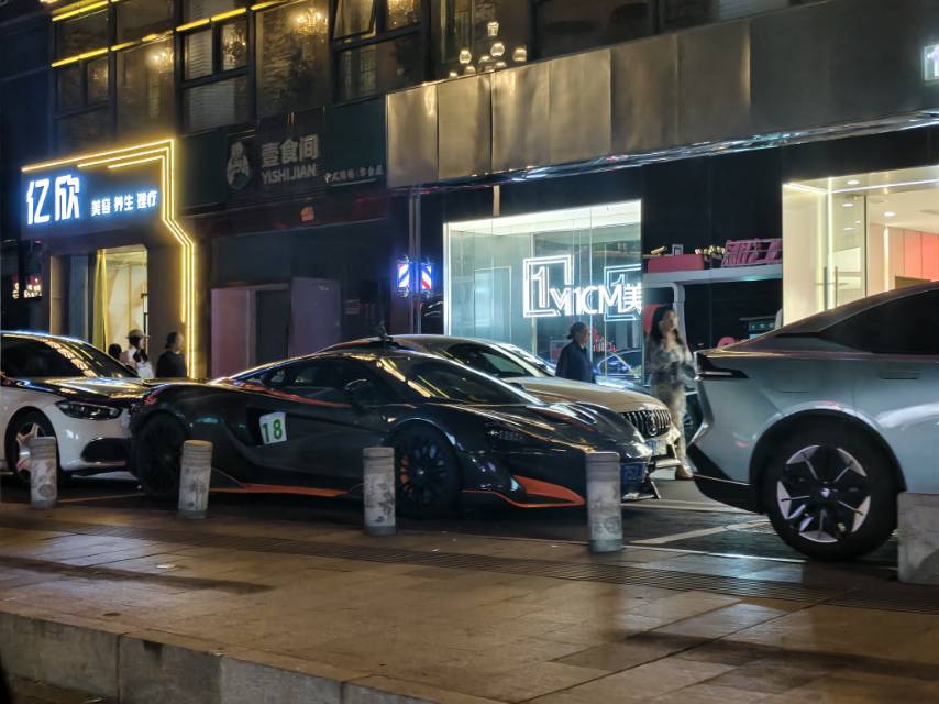 找搭子