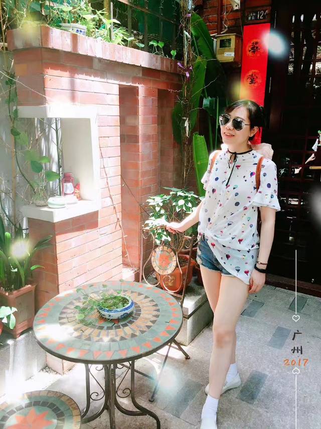 找搭子
