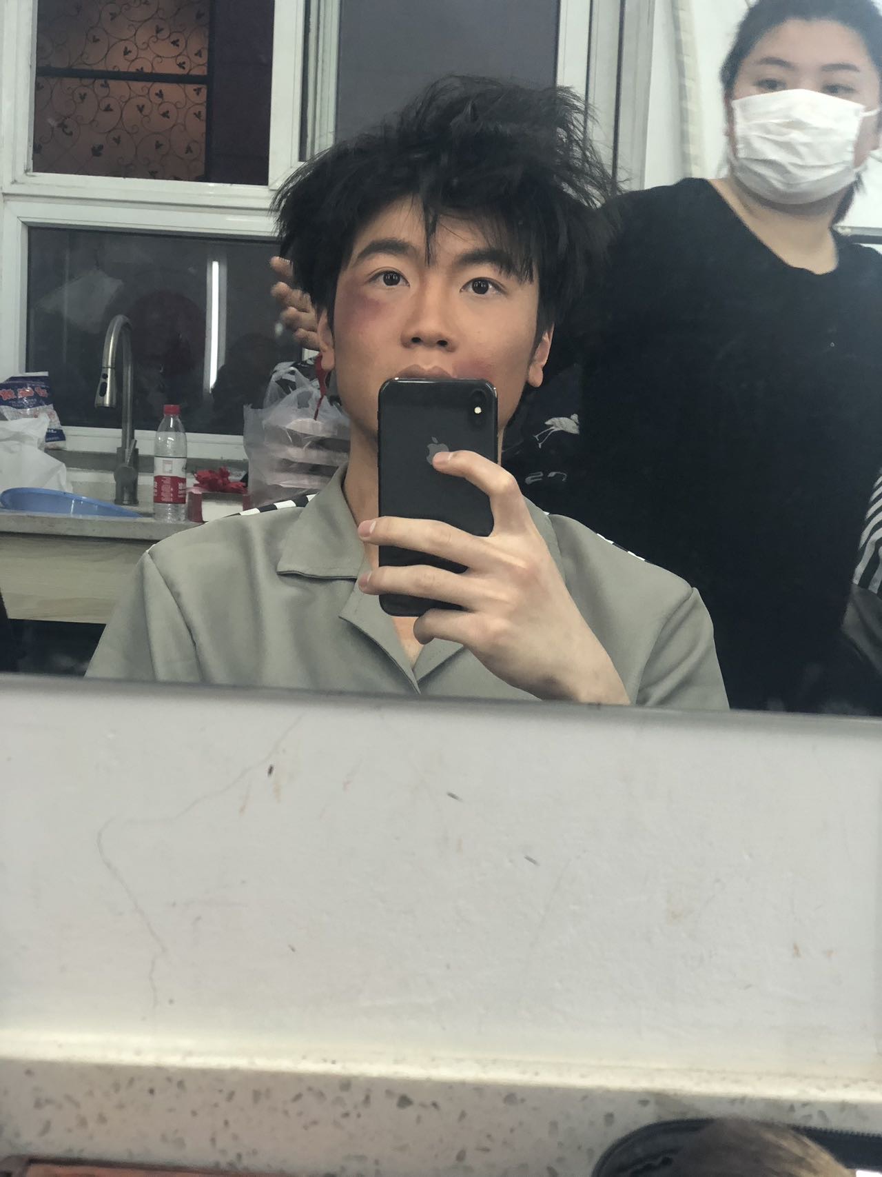 找搭子