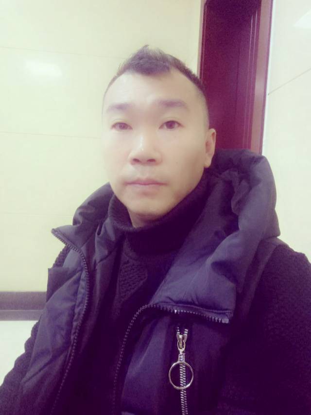 找搭子