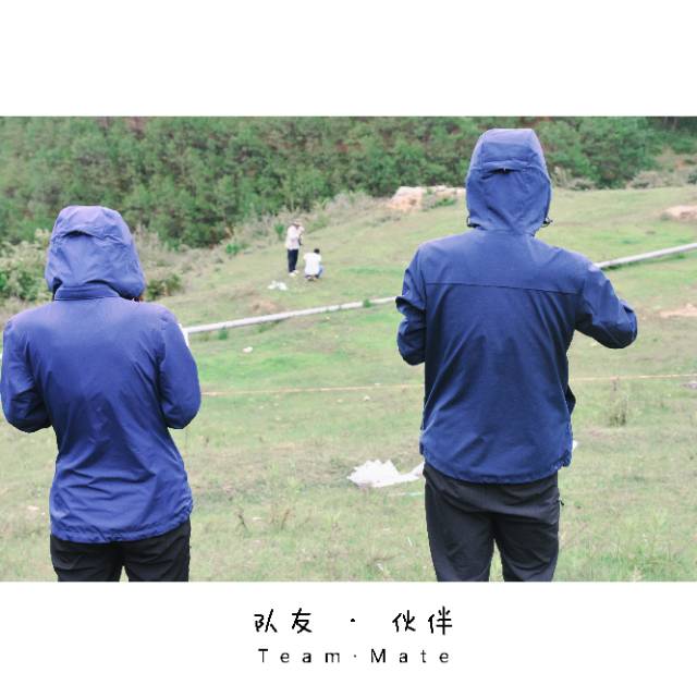 找搭子