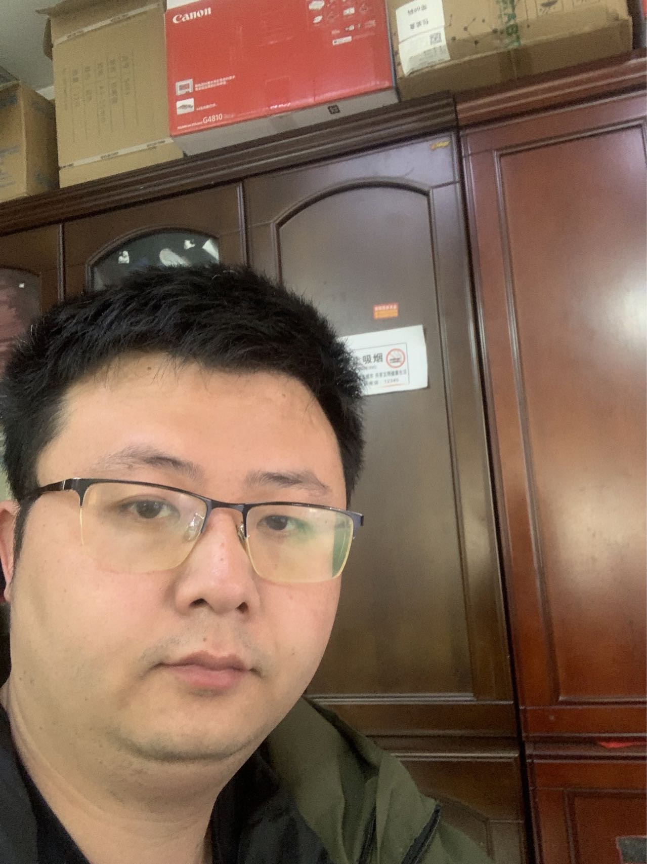 找搭子