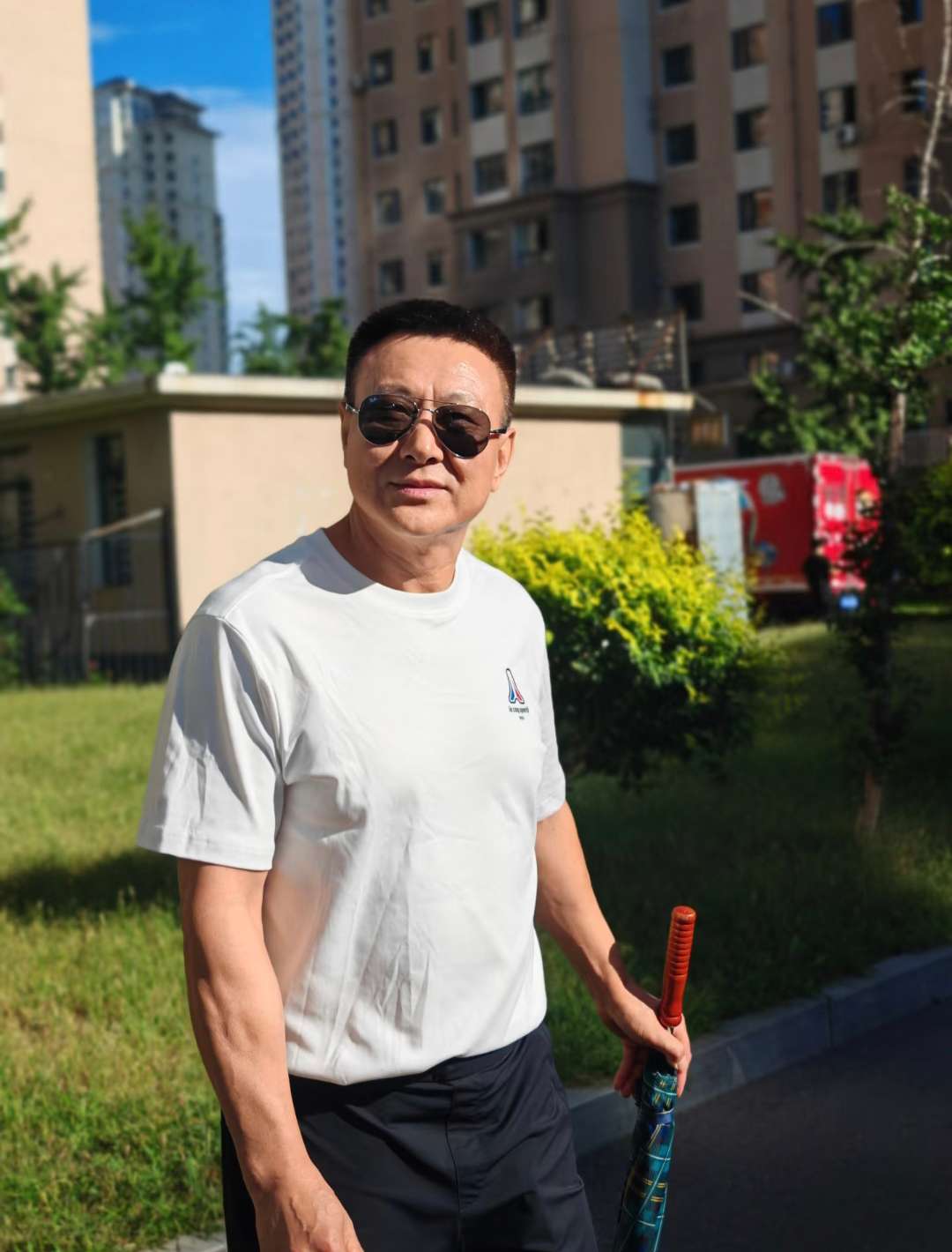 找搭子
