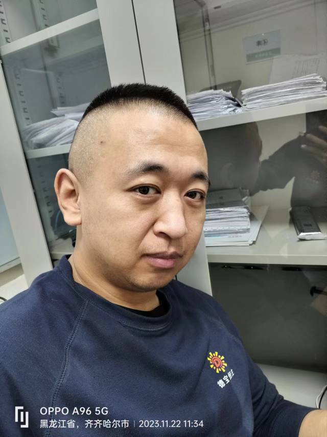 找搭子