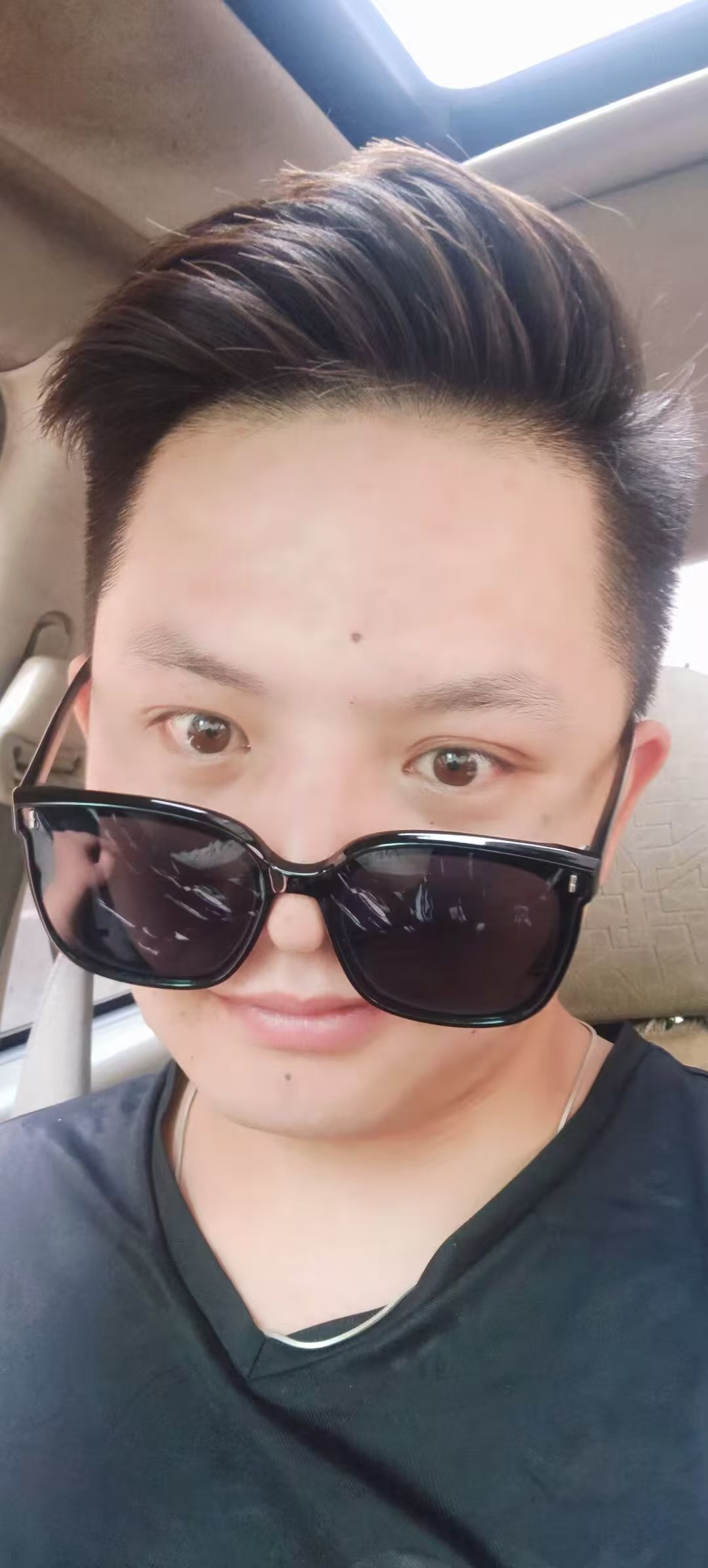 找搭子