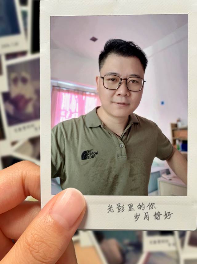找搭子