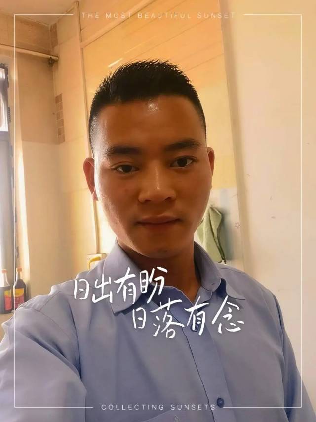 找搭子