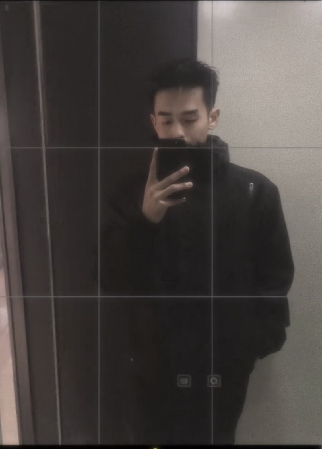 找搭子