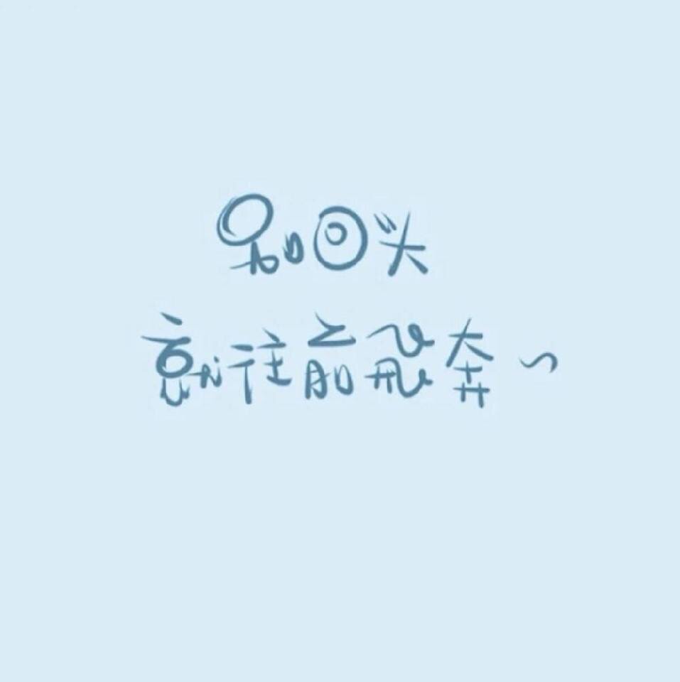 找搭子