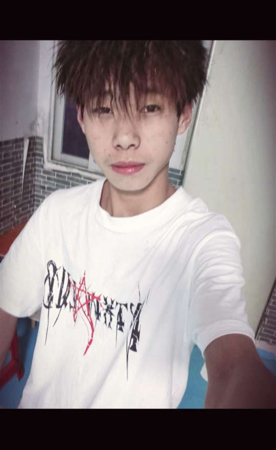 找搭子