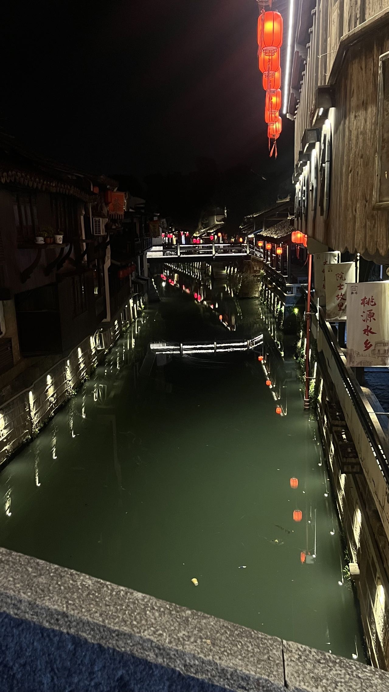 找搭子