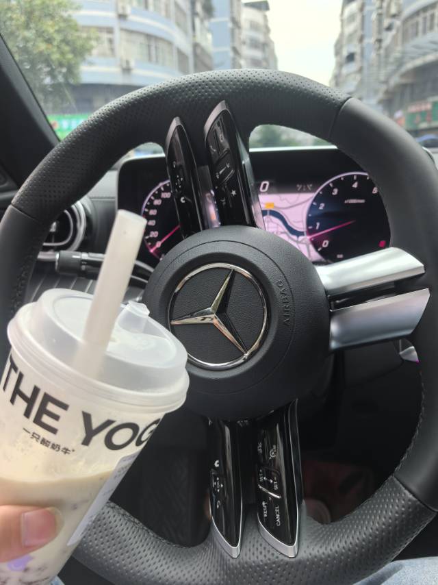 找搭子