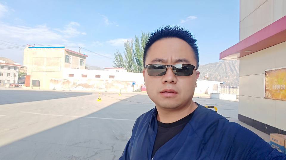 找搭子