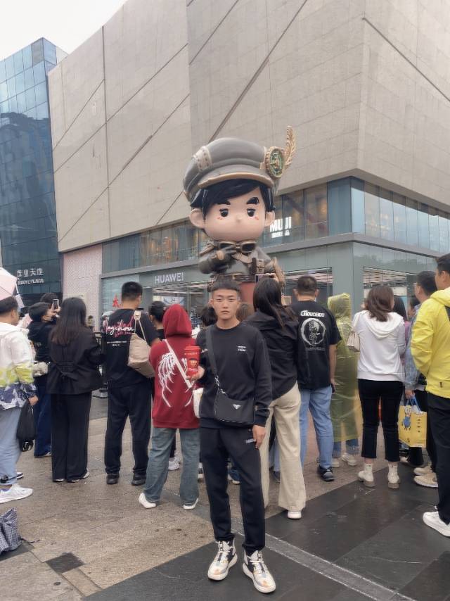 找搭子