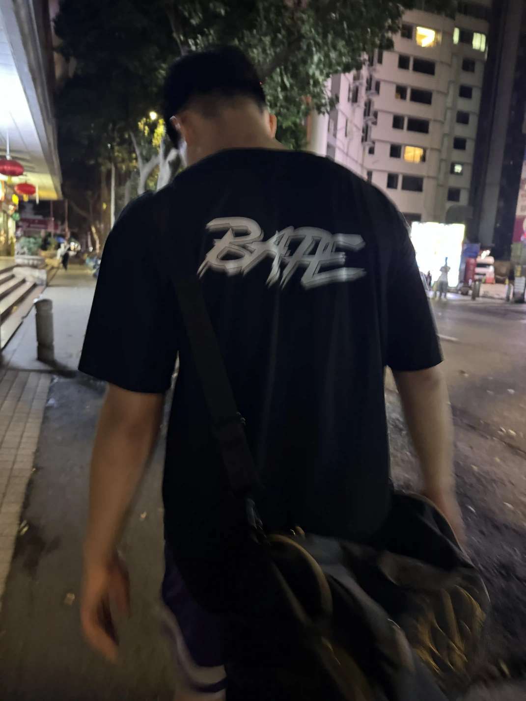 找搭子