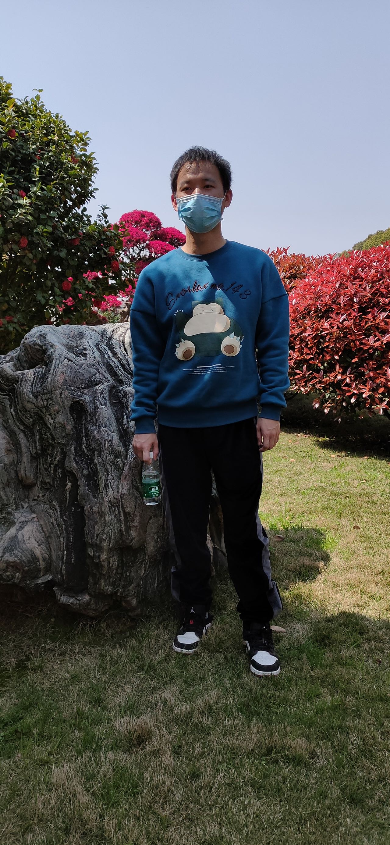 找搭子
