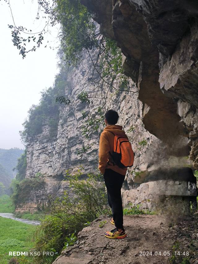 找搭子